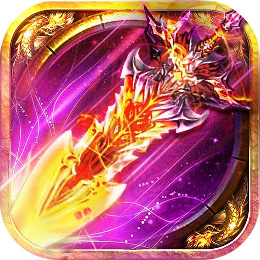 藏剑风云 v1.0.1 安卓版 藏剑风云 v1.0.1 安卓版