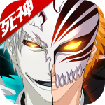 净化我是死神游戏下载-净化我是死神v4.3.0 安卓版