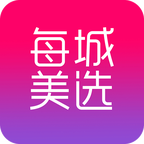 每城美选app v1.0.6 安卓官方版