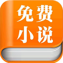 TXT换源全本小说app下载-TXT换源全本小说v4.9.0 安卓版