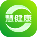 慧健康app v1.6.9 安卓版 慧健康app v1.6.9 安卓版