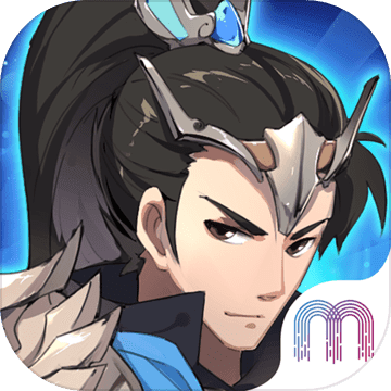 三国英雄志手游九游正式版下载-三国英雄志九游版v1.1.7.0 安卓版