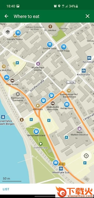 开源地图软件organic maps截图1