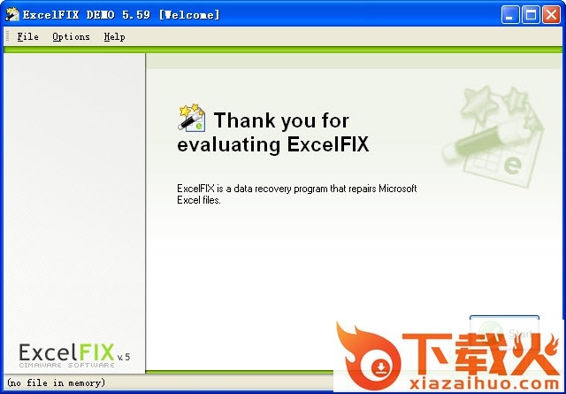 ExcelFIX(excel文件修复工具) v5.90 特别版 截图1