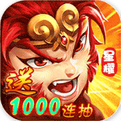 西游伏妖记 v1.0 安卓版 西游伏妖记 v1.0 安卓版