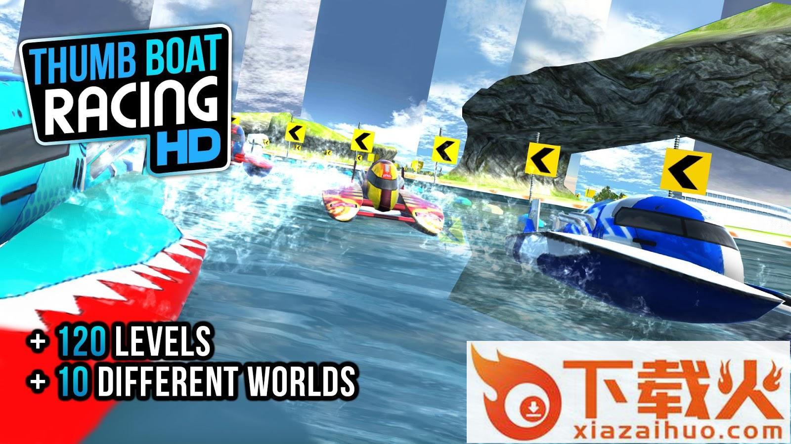 拇指赛艇(Thumb Boat Racing)截图1