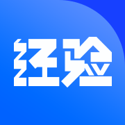 经验+ v2.4 安卓版