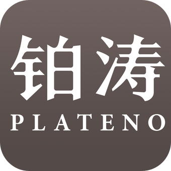 铂涛会iphone版(七天酒店手机客户端) v5.0.3 苹果手机版 