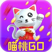 喵桃go app v1.0.4 安卓版