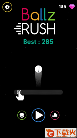 Ballz Rush(小球逃命安卓版)截图1