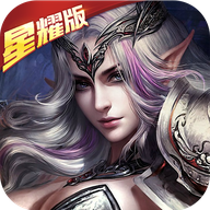 炫斗英雄鬼畜魔法门手游下载-炫斗英雄鬼畜魔法门v1.0.0 安卓版