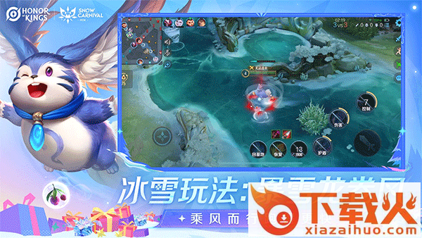 Honor of Kings王者荣耀国际服下载手机版2025截图2