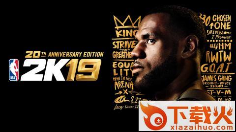 NBA2k19手机版 v4.4.0 安卓版截图1