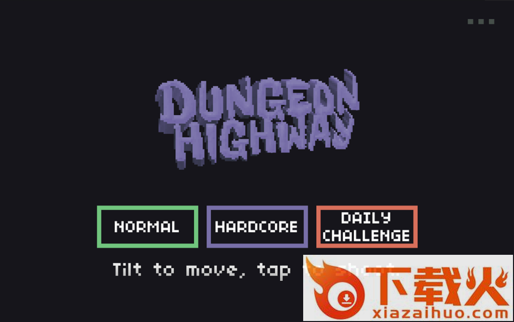 地牢狂奔DungeonHighway截图2