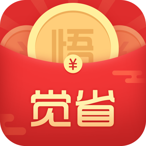 觉省app下载-觉省v4.1.8 最新版