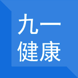 九一健康教育平台app v1.0.0 最新版