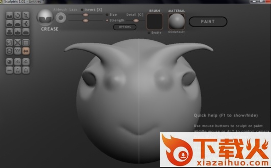 sculptris6中文版下载