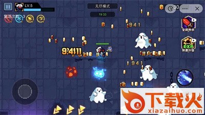 像素小分队截图2