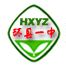 环县一中成绩查询平台-环县一中信息网成绩管理系统(暂未上线)官网版