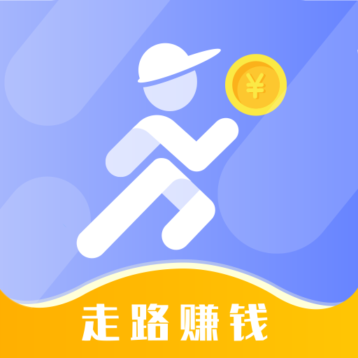 健步走路赚钱多app v1.0.88 手机版 健步走路赚钱多app v1.0.88 手机版