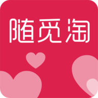 随觅淘app官方下载-随觅淘v3.1.21 安卓版