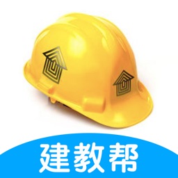 建教帮苹果手机下载-建教帮继续教育app ios版下载v2.8.0 iphone版