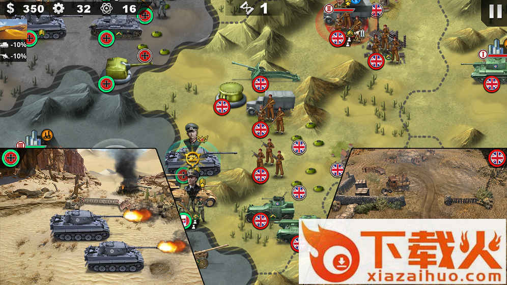 钢铁命令九游版截图2