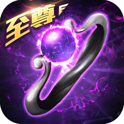 开局带麻痹手游下载-开局带麻痹v2.8.01 安卓版