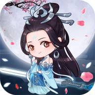 天天挂机修仙手游官方下载-天天挂机修仙v1.0.1 安卓版