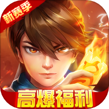 新仙魔九界官方版下载 v9.39.05 安卓版 新仙魔九界官方版下载 v9.39.05 安卓版