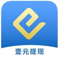e帮宝安卓版下载-e帮宝appv1.0 官方版