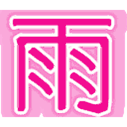 造梦西游3修改器-雨寒造梦西游3辅助工具下载最新版
