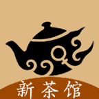 新茶馆app下载-新茶馆v1.0.5 最新版