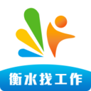聚才人才网 v1.1 官方版