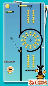 摇摆飞人(Swingman)截图1