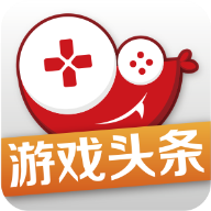 神游网游戏头条下载-游戏头条appv1.5.24 安卓版