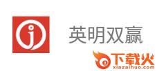 英明双赢app(短视频)截图3