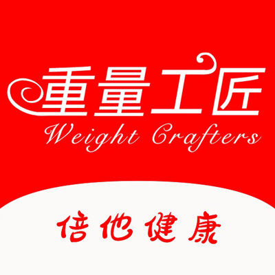 重量工匠App下载-重量工匠v1.0.0 安卓版