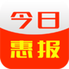 今日惠报app下载-今日惠报v1.1.21 安卓版