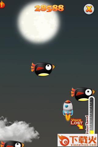 AhUp(声控火箭游戏)截图1