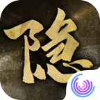 隐形守护者手游 v1.0.19.0 安卓完整版