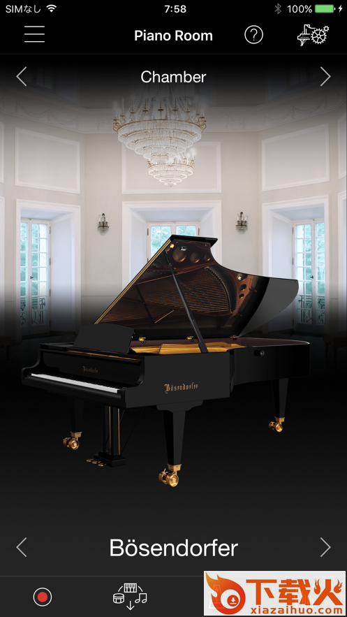 Smart Pianist app截图1