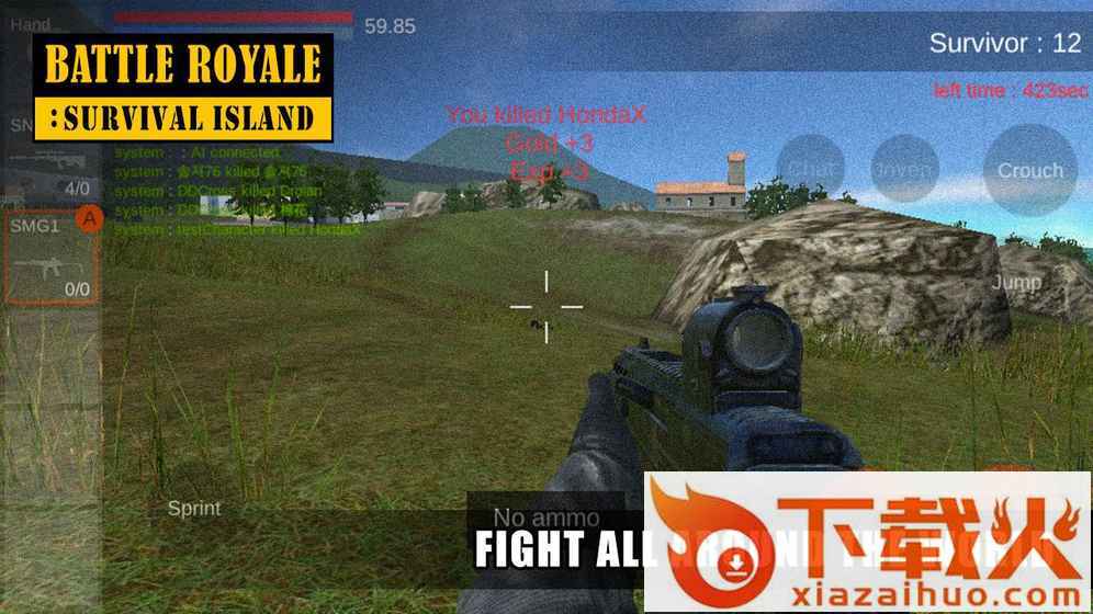 Survival Island(混战:生存岛游戏下载)截图2