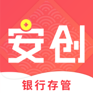 安创理财最新版下载-安创理财appv3.0.1 安卓版