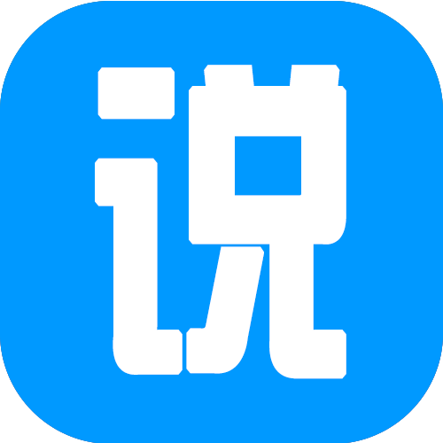 有说有笑app v1.1.8 最新版 有说有笑app v1.1.8 最新版