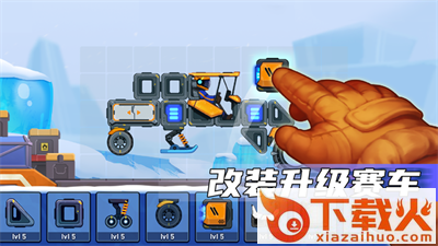 疯狂快车手2Rovercraft 2截图1