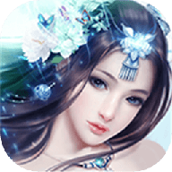 怒火轩辕手游-怒火轩辕v2.8.0 安卓版
