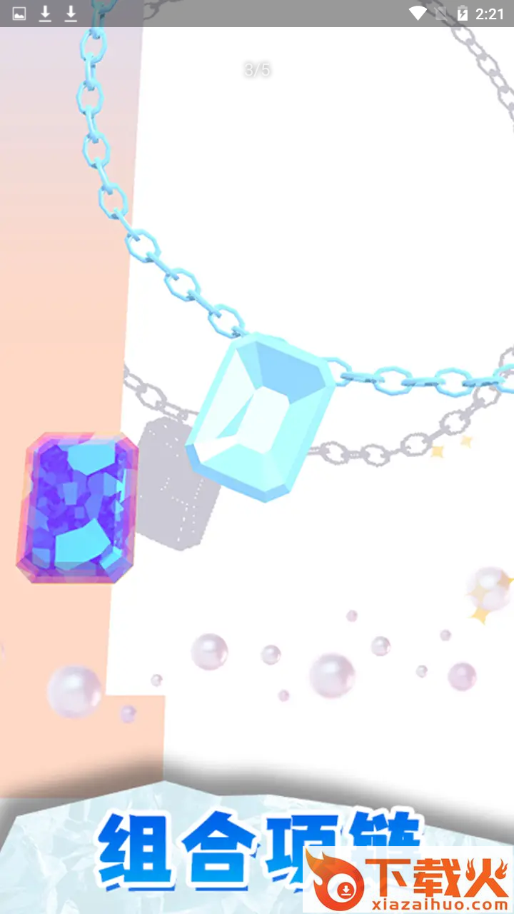 开家珠宝店游戏 v0.1 正版截图1