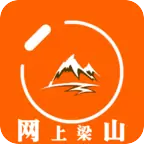 网上梁山app下载-网上梁山v1 手机版