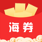海券app下载-海券v1.5.0 安卓版